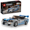LEGO Speed Champions 2 Fast 2 Furious Nissan Skyline GT-R (R34), Race Car Toy Model Building Kit, Collectible with Racer Minifigure, 2023 Set