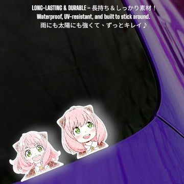 Anya Sticker High Reflective Anya Vinyl Sticker Kawaii Car Decals Cute Waterproof Vinyl Anime Car Decor, Night Glow Safety Sticker Diamond Grade High