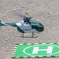 Rage RC Rescue Heli 4-Blade Rtf Sheriff RGR6052