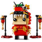 Brickheadz Dragon Dance Guy 40354 170 Pieces