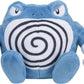 Pokemon Center: Sitting Cuties: Poliwrath Plush # 62 - Generation 1 - 6 In