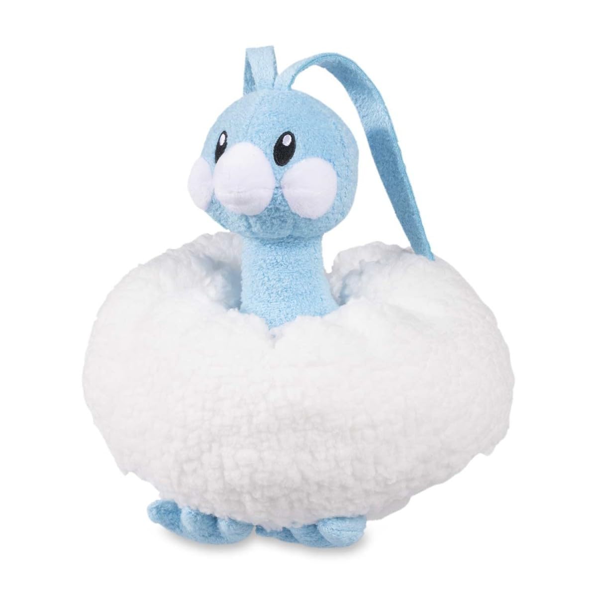 Pokemon Center Cuddly Altaria Plush - 8 In.