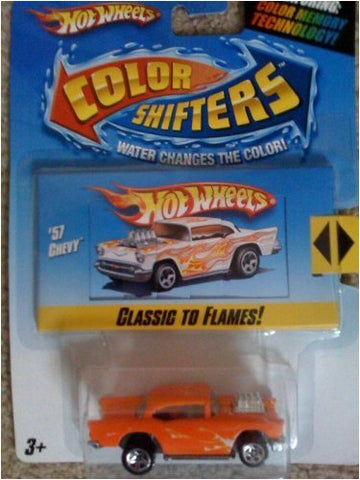 Hot Wheels Color Shifters 57 Chevy Classic to Flames Orange