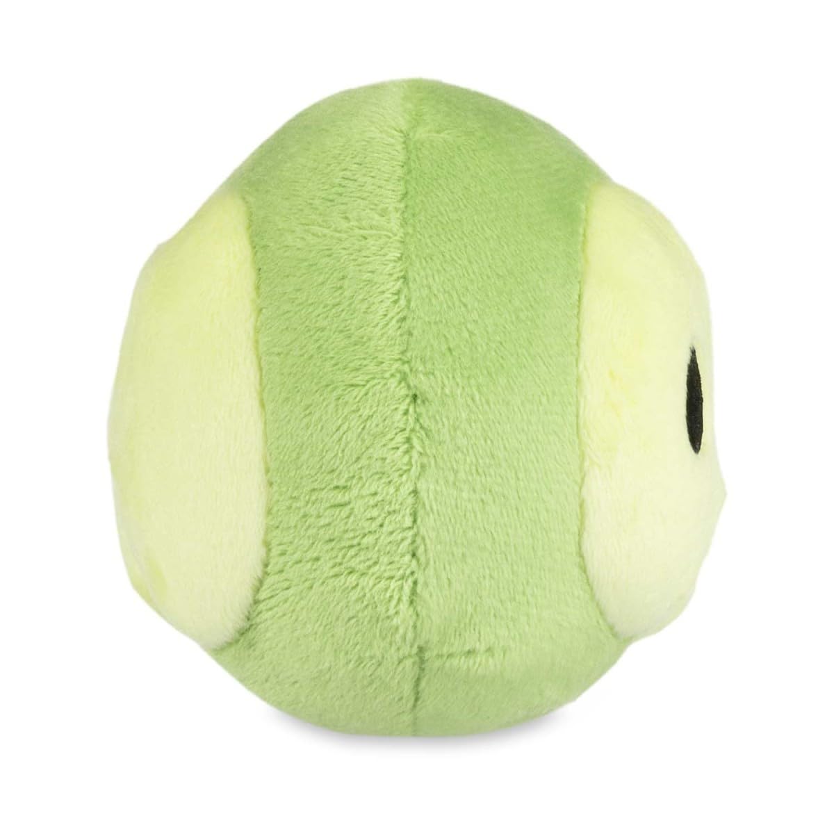 Pokémon Center: Solosis Sitting Cuties Plush