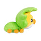 Pokémon Center: Sewaddle Sitting Cuties Plush