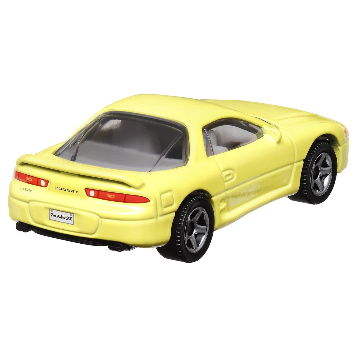 Matchbox 1994 Mitsubishi 3000GT, Collectors [Yellow] 3/20