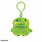 Bandai Namco NUI - Tamagotchi - Kuchipatchi (Reissue) Chibi NUI Plush