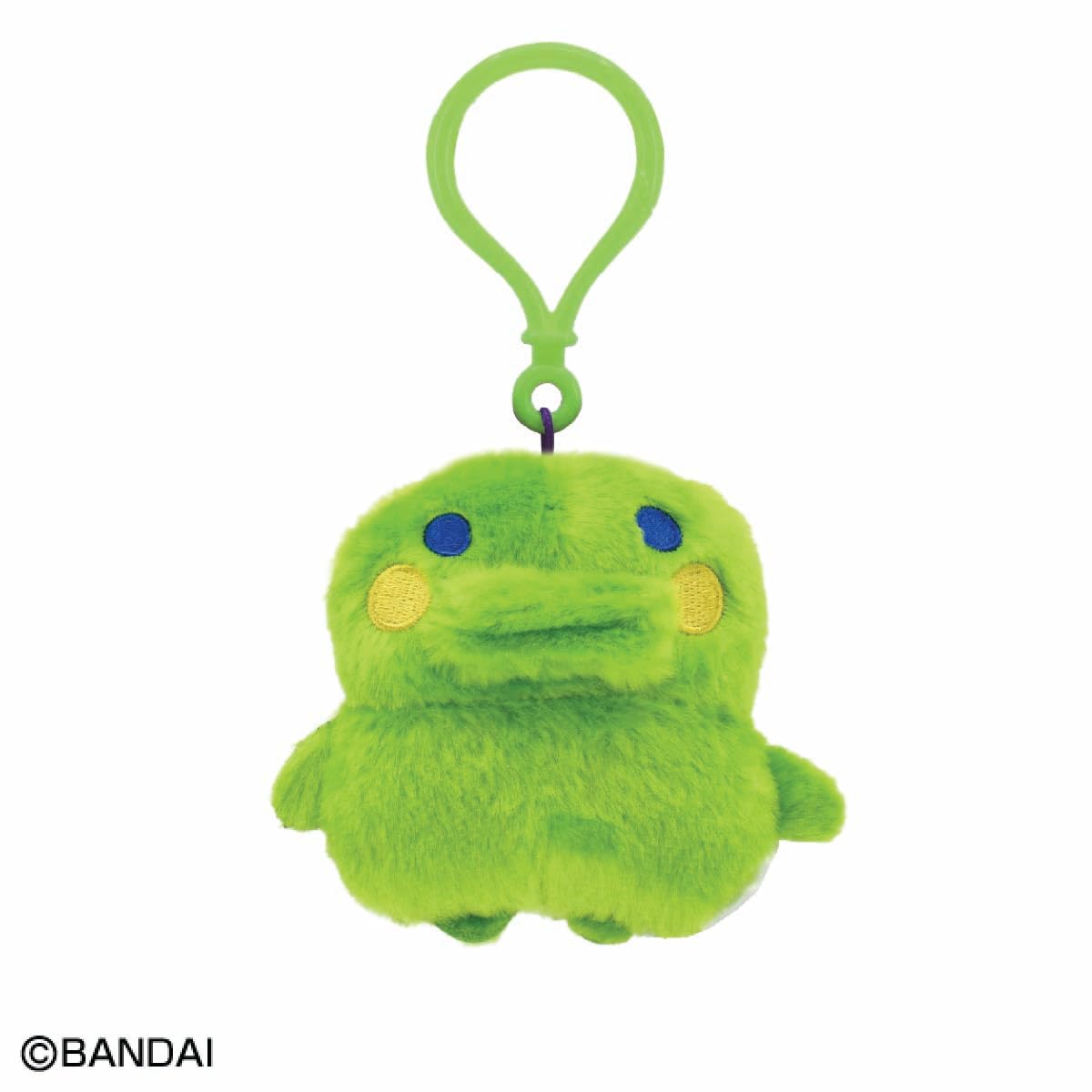 Bandai Namco NUI - Tamagotchi - Kuchipatchi (Reissue) Chibi NUI Plush