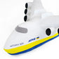 BraveUA 15'' Ukrainian Dream An-225 Mriya Plane Craft Plush Soft Stuffed Toy & Home Decoration Handmade in Ukraine