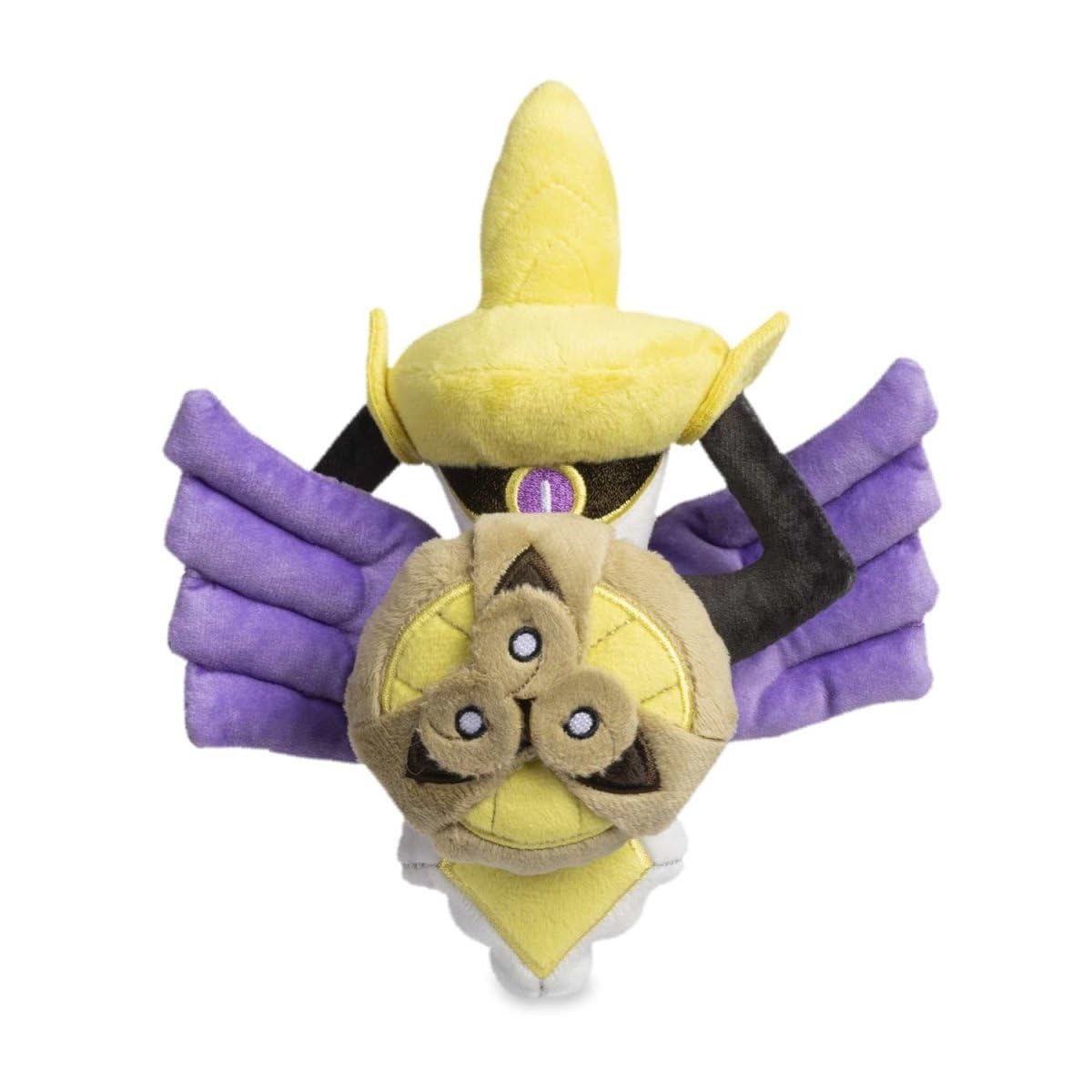 Pokémon Center: Aegislash (Shield Forme) Sitting Cuties Plush, 7 ½ InchProduct ID