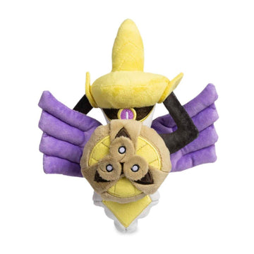 Pokémon Center: Aegislash (Shield Forme) Sitting Cuties Plush, 7 ½ InchProduct ID
