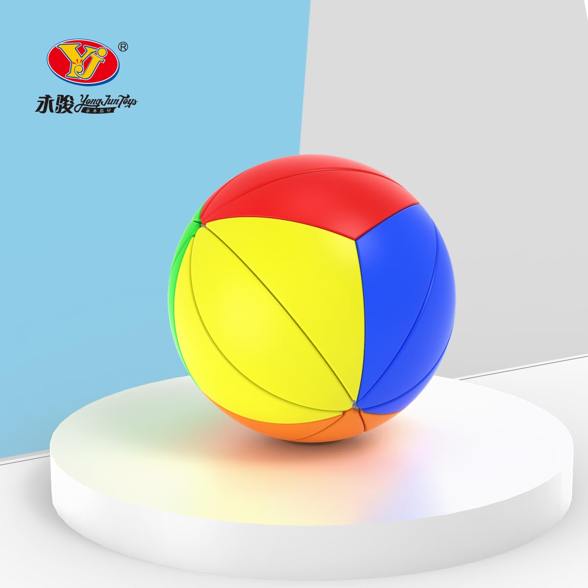 YJ YEET Ball Cube Puzzle 66mm Spherical Speed Cube for Kids Adults