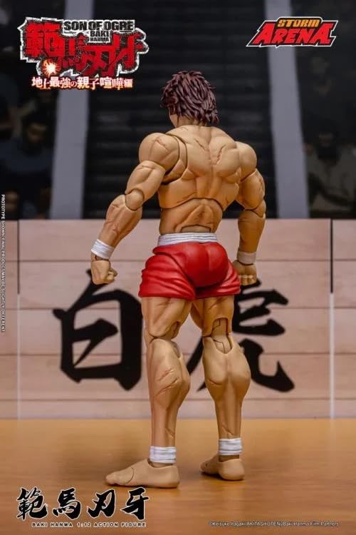Storm Arena Baki Hanma: Son of Ogre Baki Hanma 1/12 Scale Collector Action Figure