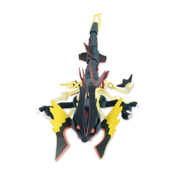 Pokemon Center Shiny Mega Rayquaza Poké Plush - 45 ¼ In.
