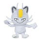 Pokémon Center: Alolan Meowth Sitting Cuties Plush
