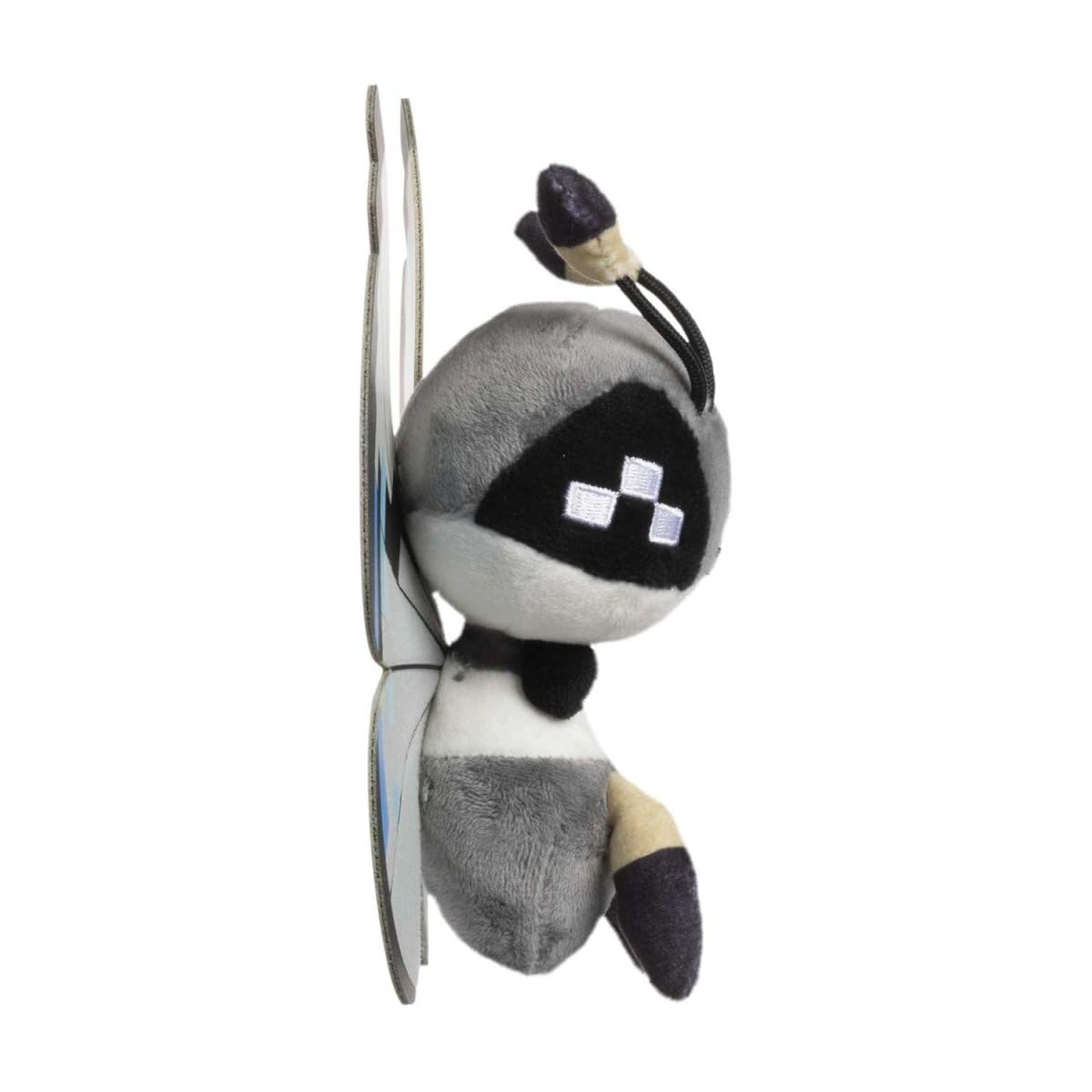Pokémon Center: Vivillon (Monsoon Pattern) Sitting Cuties Plush, 6 ½ Inch