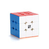 YJ Pocket Cube 3x3 Speed Cube Magnetic Magic Cube 48 Magnets 50x50x50mm Mini Puzzle for Kids Adults Professionals