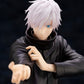 Kotobukiya Jujutsu Kaisen: Satoru Gojo ArtFX J Statue, Multicolor