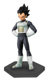 Banpresto Dragon Ball Super Vegeta DXF Figure, Chozousyu Volume 2, 5.5"