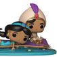 Funko 35760 Movie Moment: AladdinMagic Carpet Ride, Standard, Multicolor