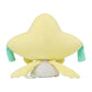 Pokemon Center: Jirachi Pokemon Soda Pop Plush