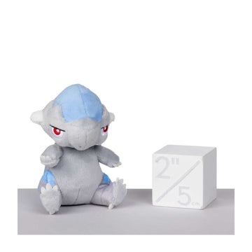 Pokemon Center: Sitting Cuties: Cranidos Plush # 408 - Generation 4-6 in