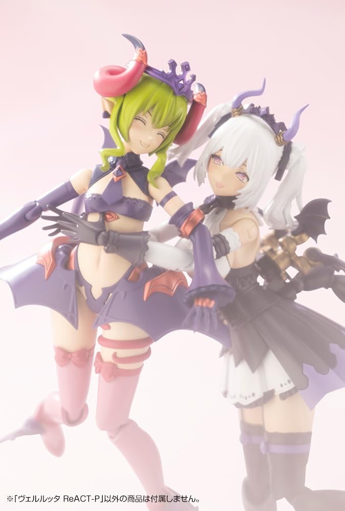 Kotobukiya Arcanadea: Velretta React-P Plastic Model Kit