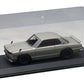 AUTOart 90001 Accessories: 1/18 Clear Cover & Plastic Base Plate Set