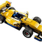 LEGO Creator Cool Cruiser 5767