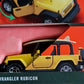 Matchbox Moving Parts 2016 Jeep Wrangler Rubicon, Yellow