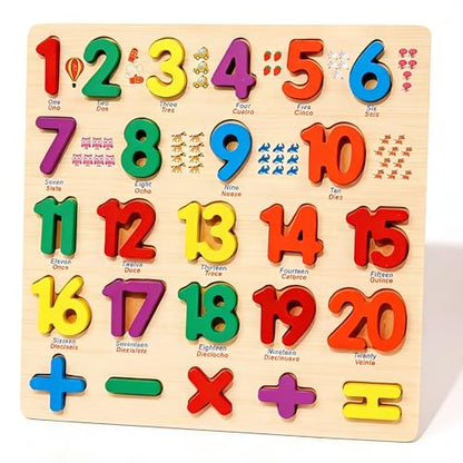 Wooden Number Puzzle for Young Children, 1-20 Digit Operation Symbol Puzzle