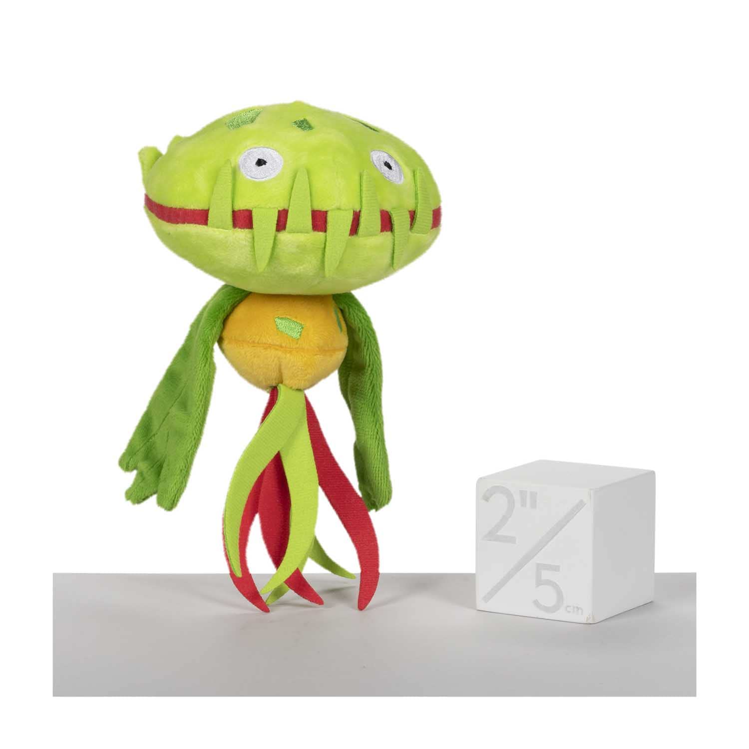 Pokemon Center: Sitting Cuties: Carnivine Plush # 455 - Generation 4-6 in