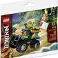 LEGO Ninjago Sets: 30539 Lloyd’s Quad Bike - Polybag Set