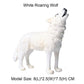 FLORMOON Animal Figures Realistic Roaring Wolf Plastic Early Educational Toys Cupcake Topper Party Gift for Kids 3+ Year Old(White)