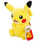 Pokémon PKW3457-20cm Plush - Pikachu Official Plush