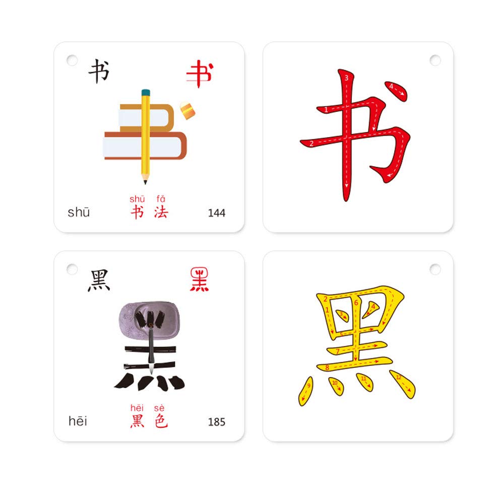LELEYU Hieroglyphic Pictograph Symbols Chinese Alphabet Learning Color Flash Memory Cards Mandarin Simplified Character Edition,Pinyin and Stroke