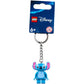 LEGO Stitch Key Chain 854319 (V46)
