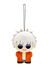 Great Eastern Entertainment Jujutsu Kaisen S2 - Satoru Gojo Starfish Mini Plush 4" H