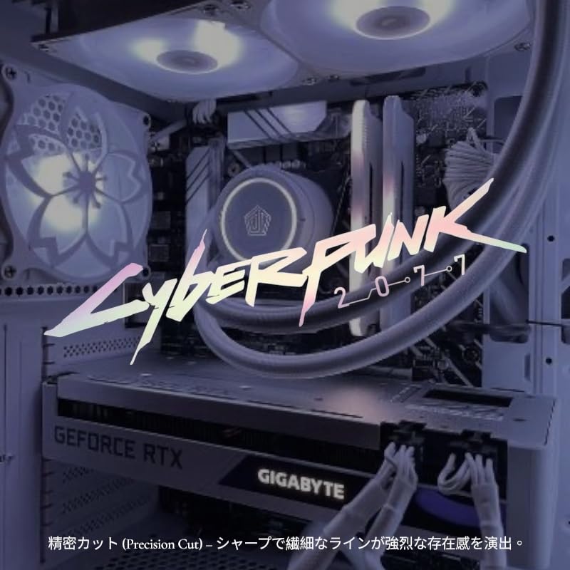 Cyberpunk Vinyl Sticker Cyberpunk car Decal Cyberpunk car Sticker Water Proof Cyberpunk Sticker Reflective for car for Laptop (Rainbow)