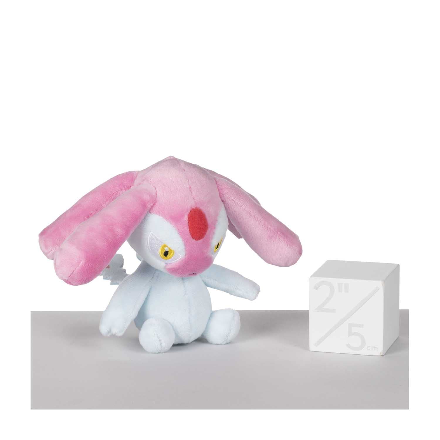 Pokemon Center: Sitting Cuties: Mesprit Plush # 481 - Generation 4-6 in
