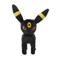 Pokémon Center: Umbreon Poké Plush, 13 Inch
