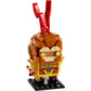 LEGO BrickHeadz Monkey King Set (40381)