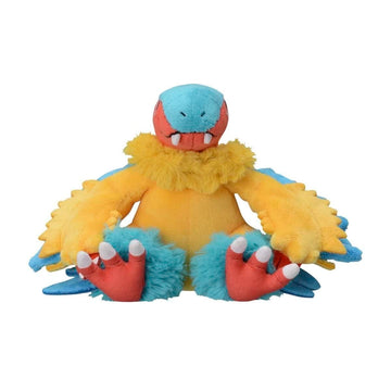 Pokemon Center: Sitting Cuties: Archeops Plush # 567 - Generation 5 - 6 In