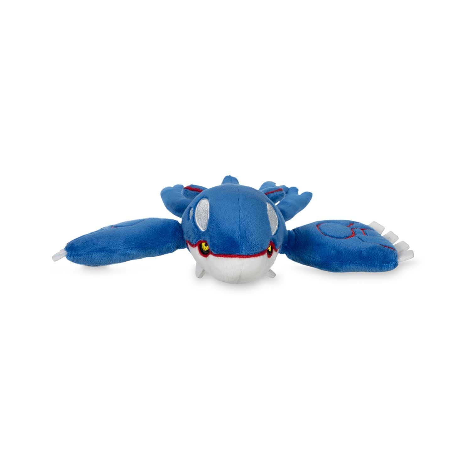 Pokemon Center: Sitting Cuties: Kyogre Plush # 382 - Generation 3 - 6 In