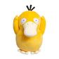 Pokemon Center: Psyduck Poké Plush, 8 ¼ Inch