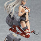 Max Factory Kantai Collection: KanColle: Amatsukaze figFIX (Half-Damage Version) Statue