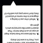 Who Says? Card Game Harry Potter Edition Ages 10 & Up