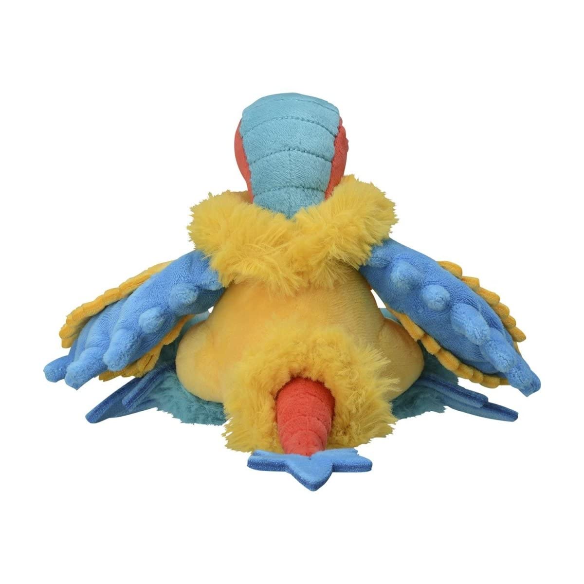 Pokemon Center: Sitting Cuties: Archeops Plush # 567 - Generation 5 - 6 In