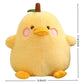 NCAIUNAE Cute Fruit Pear Duck Stuffed Animal Plush Toy Pillow - Girls and Boys Birthday Gift - 11.8" (Yellow 11.8)