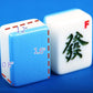 LinaLife Chinese Mahjong Set, Classic with 146+ Blue Colored Tiles, Dice Large 1.6 inch 40mm Mahjong Tiles Melamine English Instraction, Complete